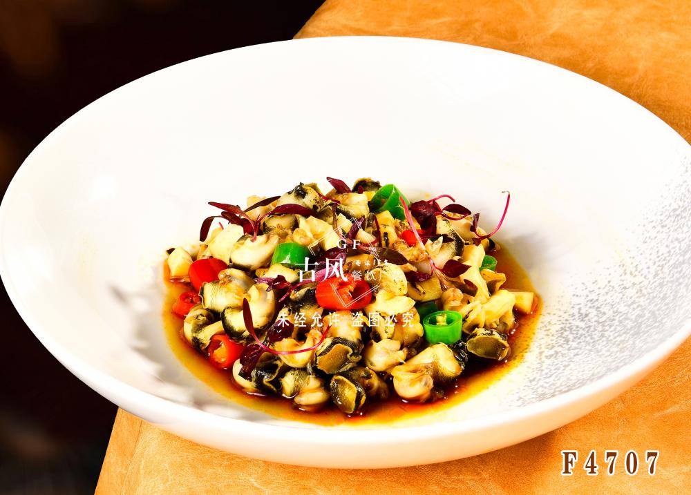 F4707捞汁香螺肉