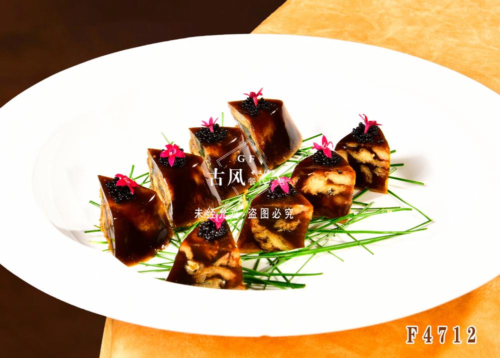 F4712水晶带鱼冻