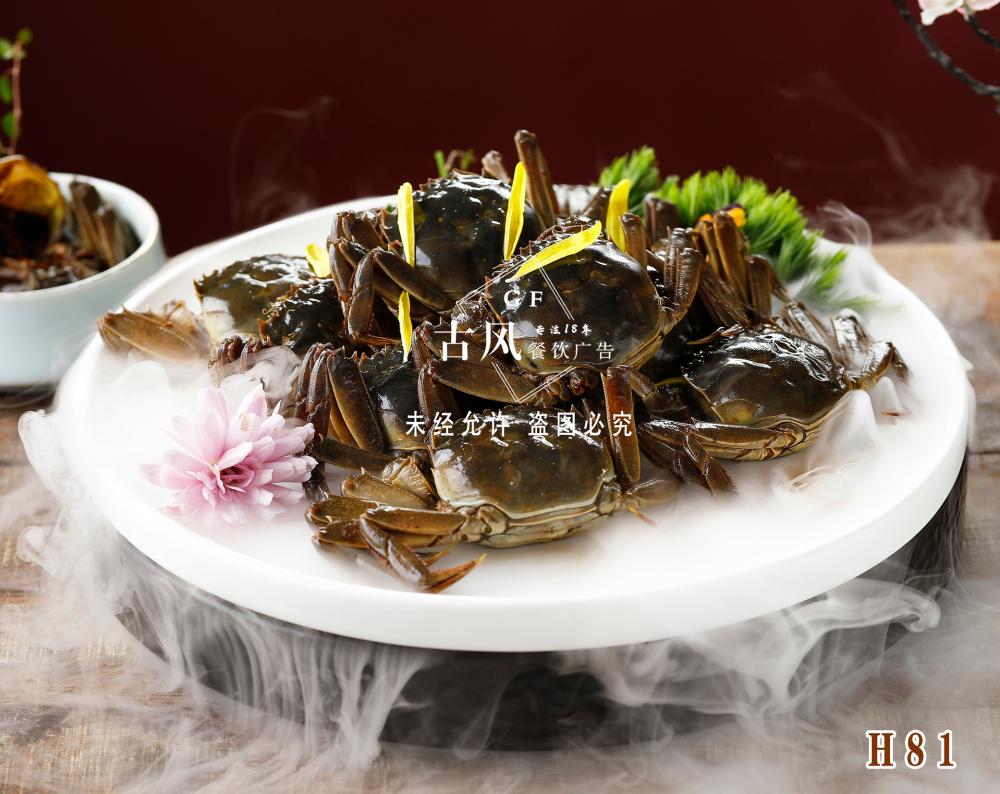 H81招牌生醉蟹