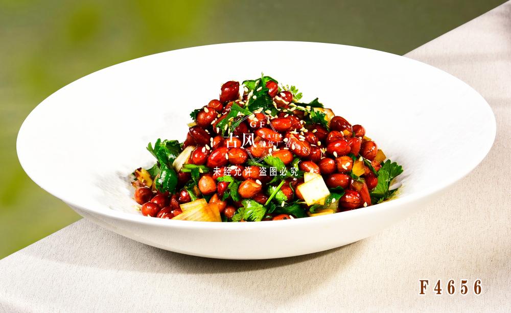 F4656花生米 下酒菜