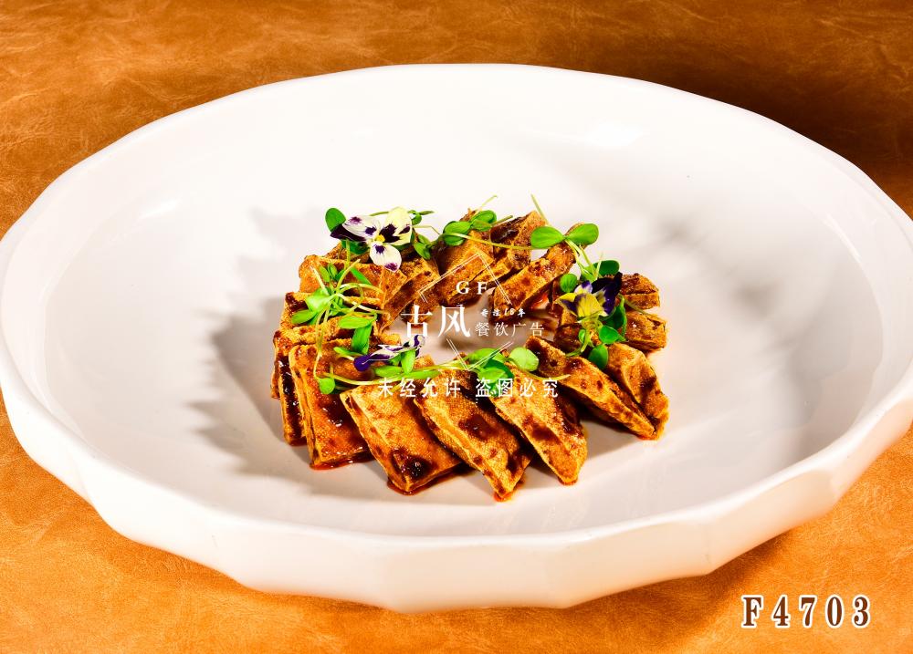 F4703酱香白豆干