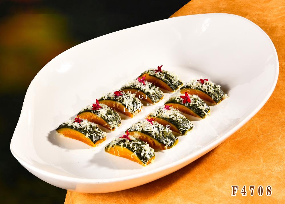 F4708蜜汁板栗南瓜