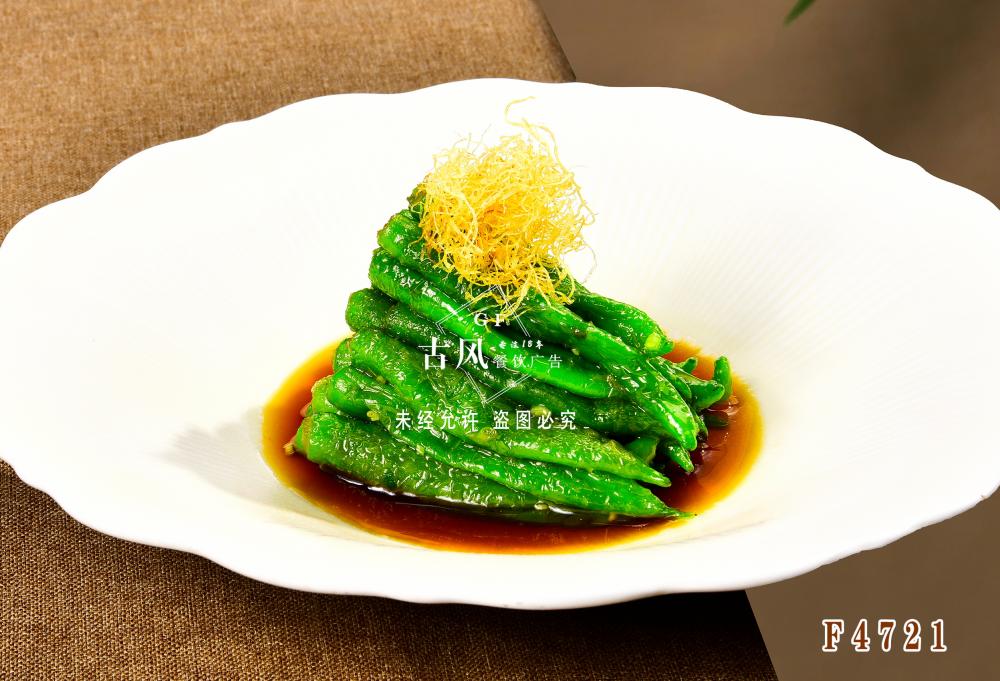 F4721开胃小杭椒