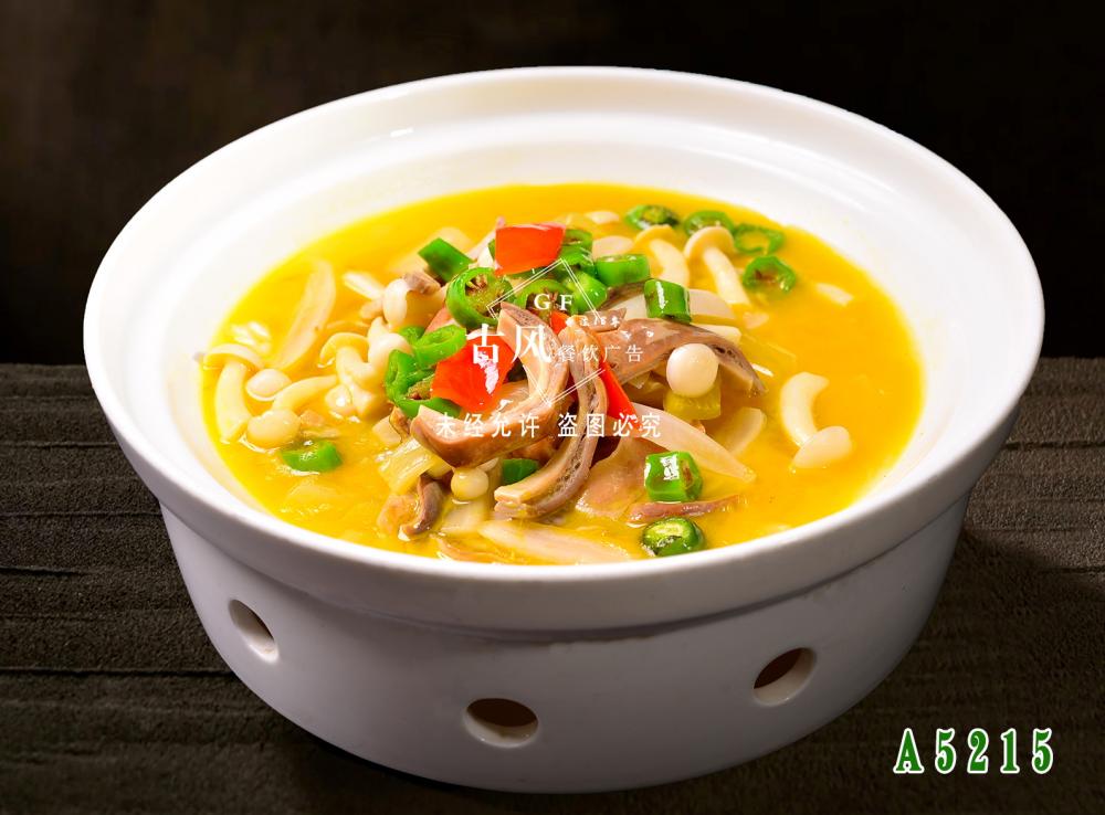 A5215酸菜肚条煲  酸菜猪肚 酸菜肚片