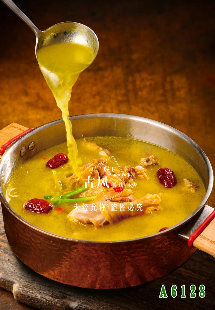 A6128农家土鸡汤