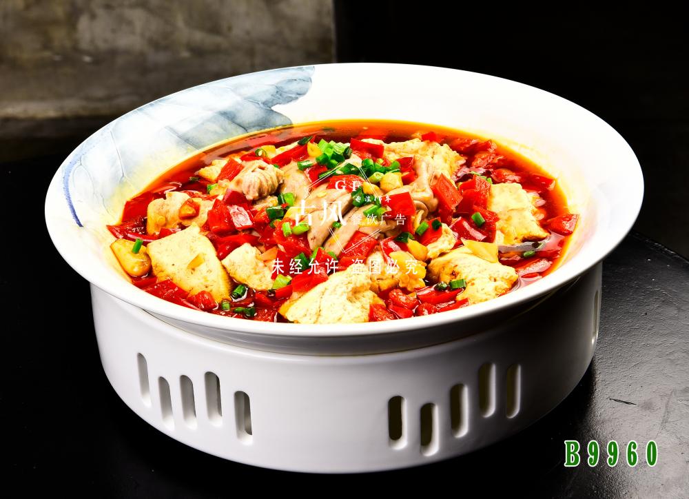 B9960剁椒脑花豆腐