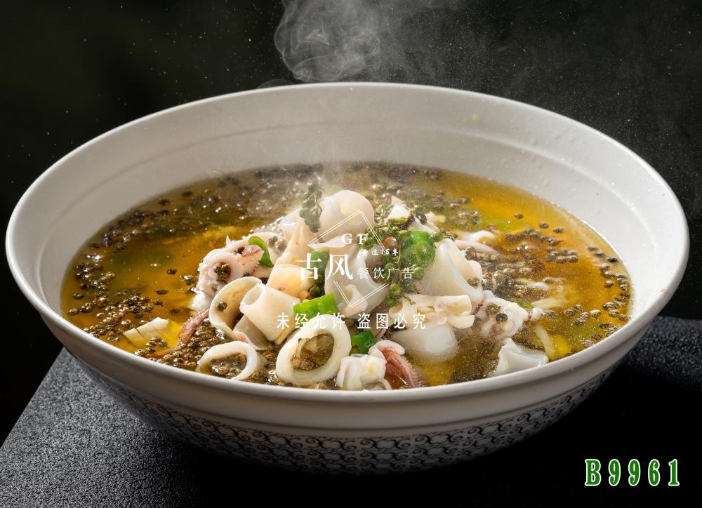 B9962椒麻双鲜 金汤双脆