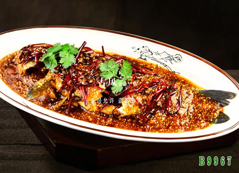 B9967蒜爆鱼