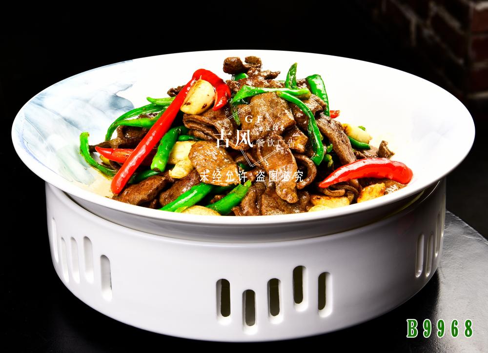 B9968尖椒猪肝
