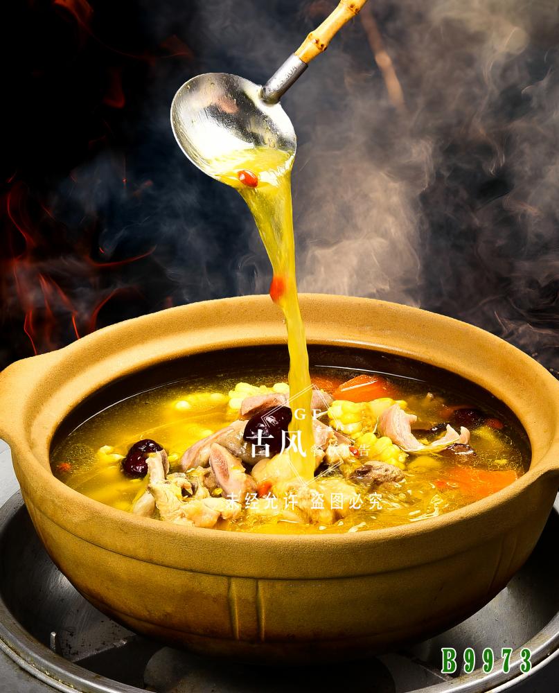 B9973猪肚鸡汤煲 猪肚鸡 肚包鸡