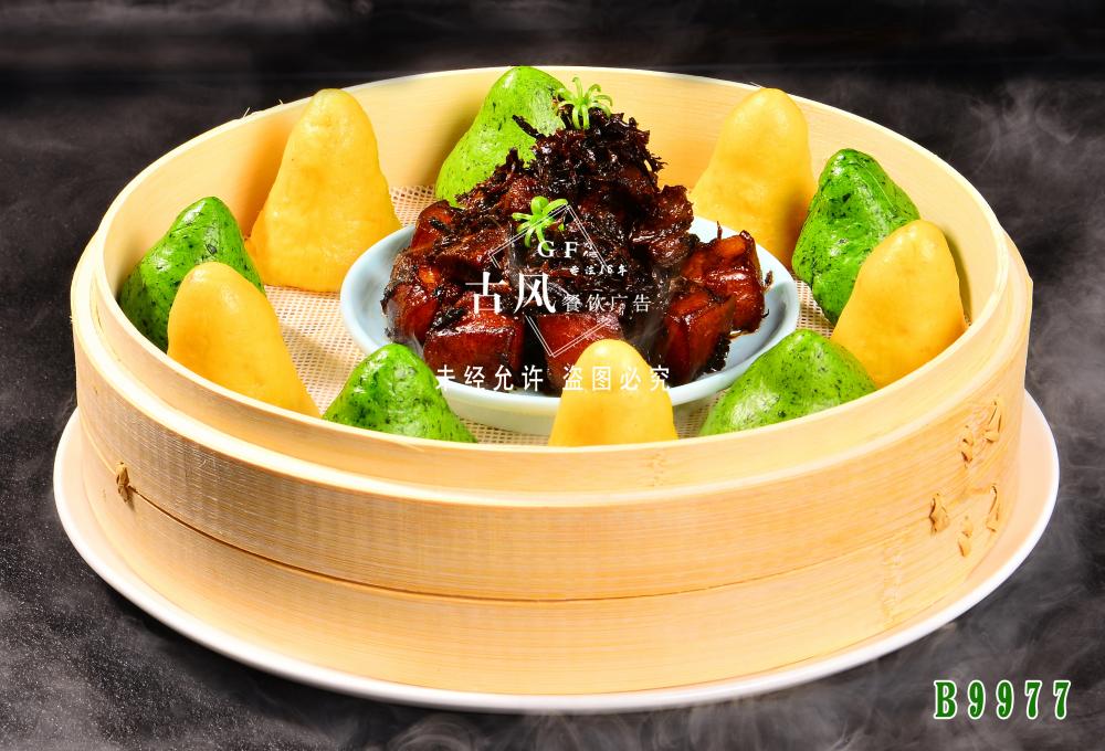 B9977老底子干菜肉