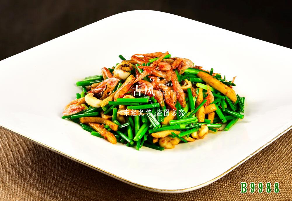 B9988海鲜小炒皇  韭香虾米 韭菜虾米