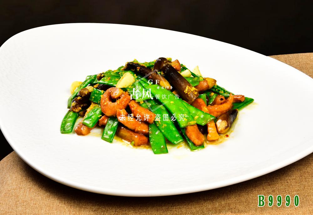 B9990鸡枞菌炒蒜香肉