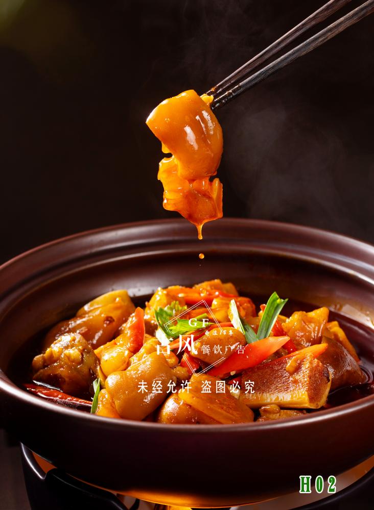 H02回锅猪手 砂锅猪脚