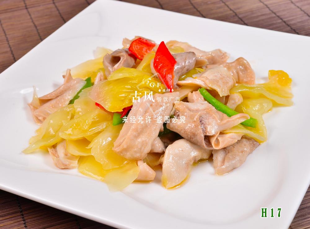 H17酸菜肚片
