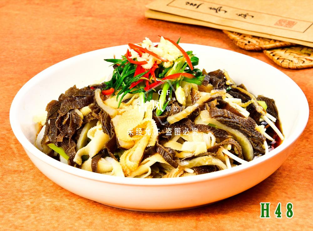 H48葱油毛肚
