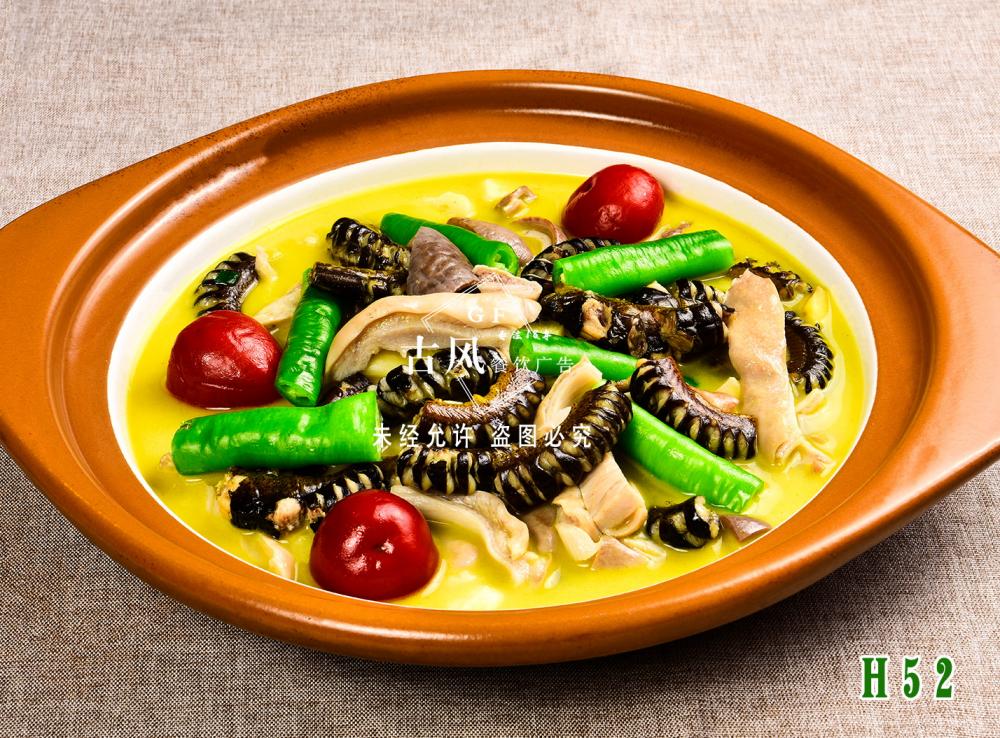 H52黄鳝猪肚