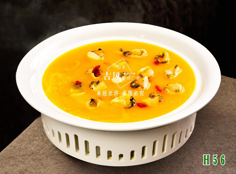 H56浓汤鲍鱼