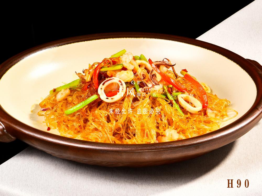 H90海皇粉丝煲 海鲜炒粉丝
