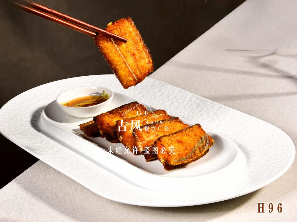 H96黄金脆炸带鱼