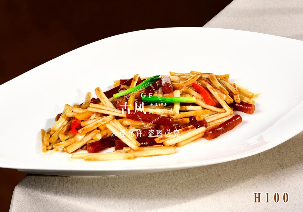 H100腊味炒花生苗