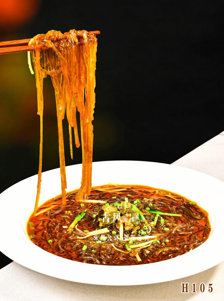 H105沙蒜豆面 沙蒜烧台州豆面
