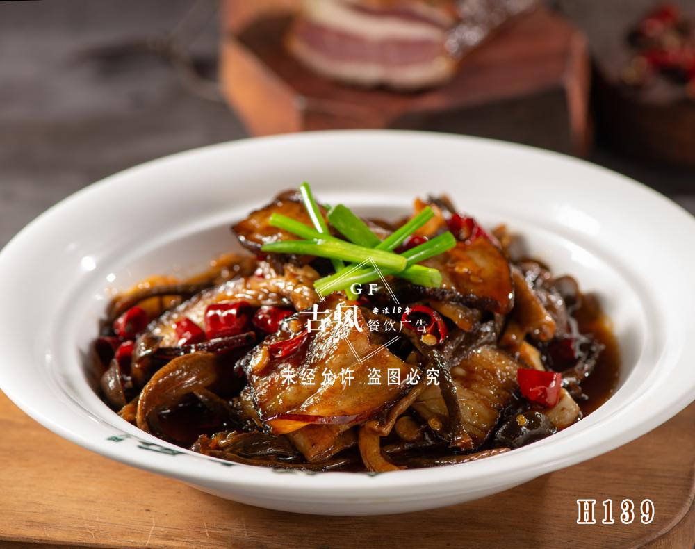 H139鹿茸菇炒腊肉
