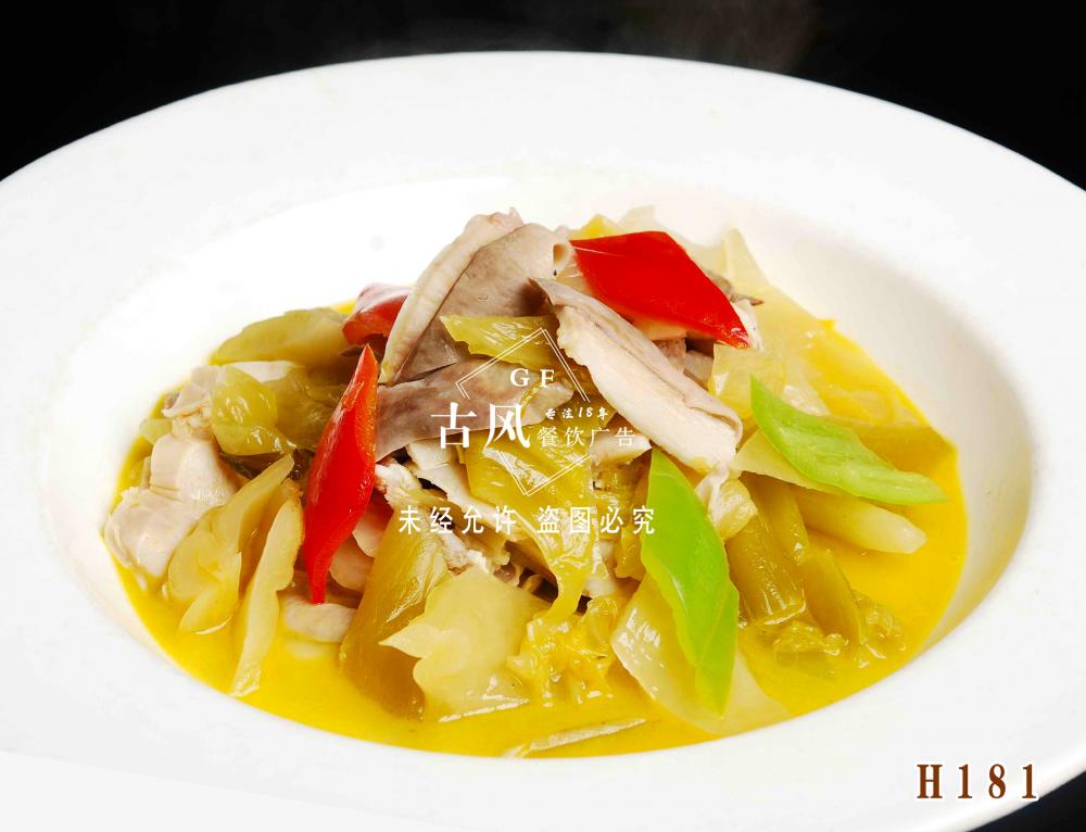 H181酸菜肚片