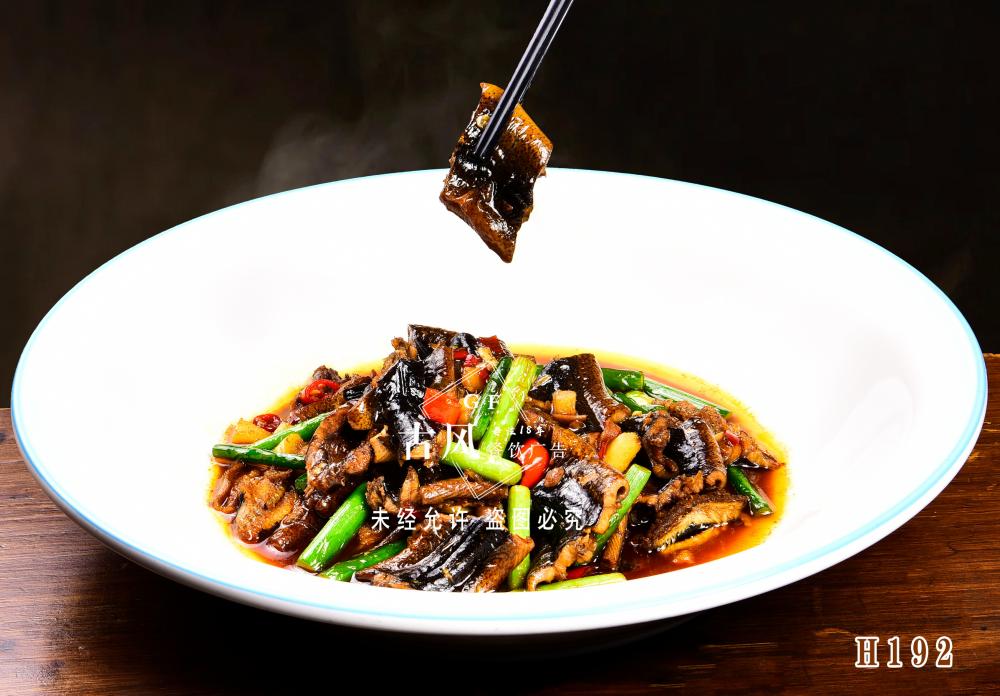 H192家烧黄鳝