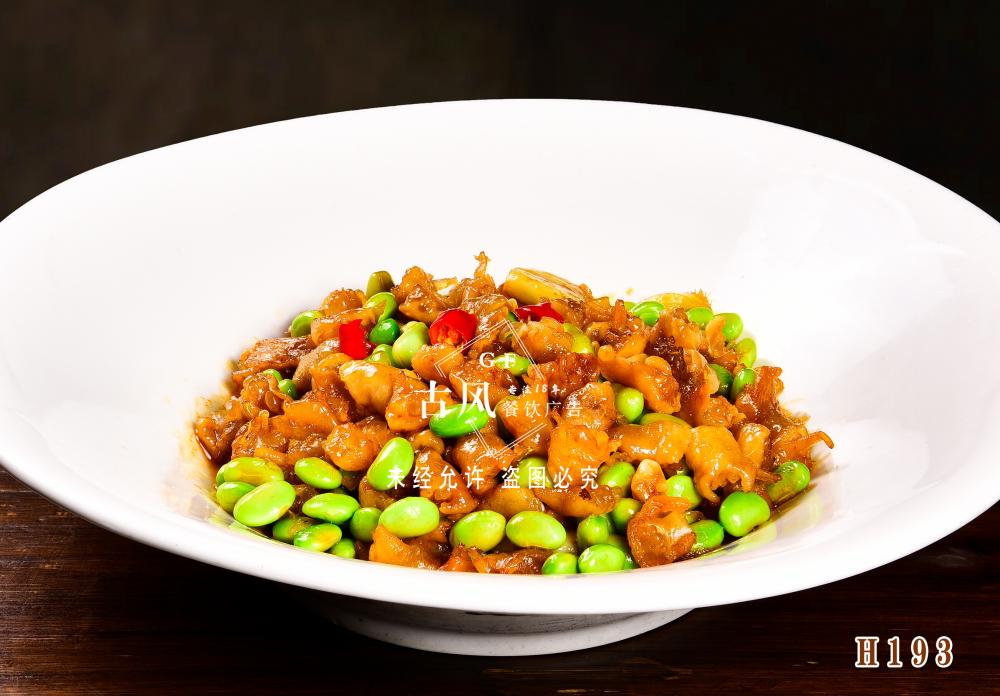H193毛豆掌中宝 毛豆鸡脚筋