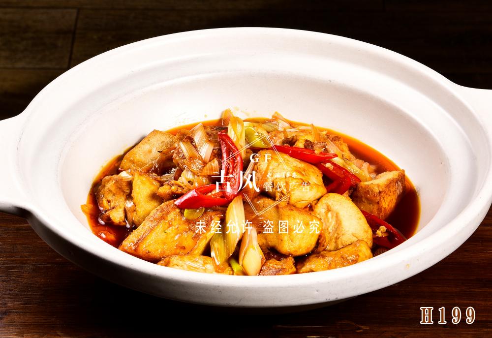 H199砂锅豆腐