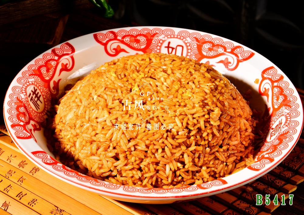 B5417酱油炒饭