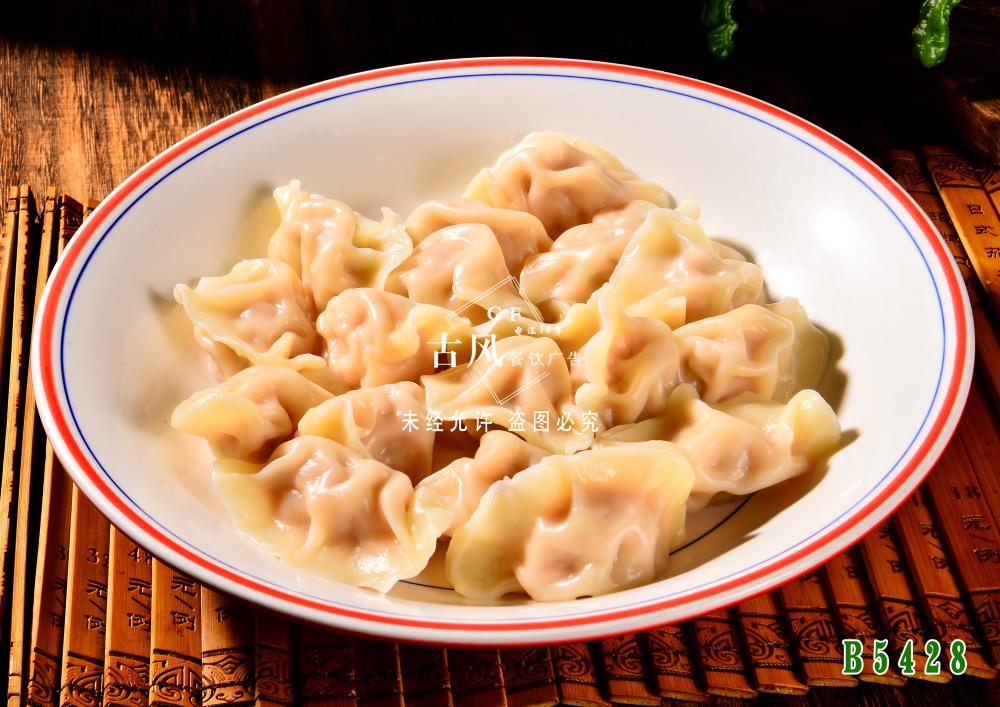 B5428手工猪肉馅水饺