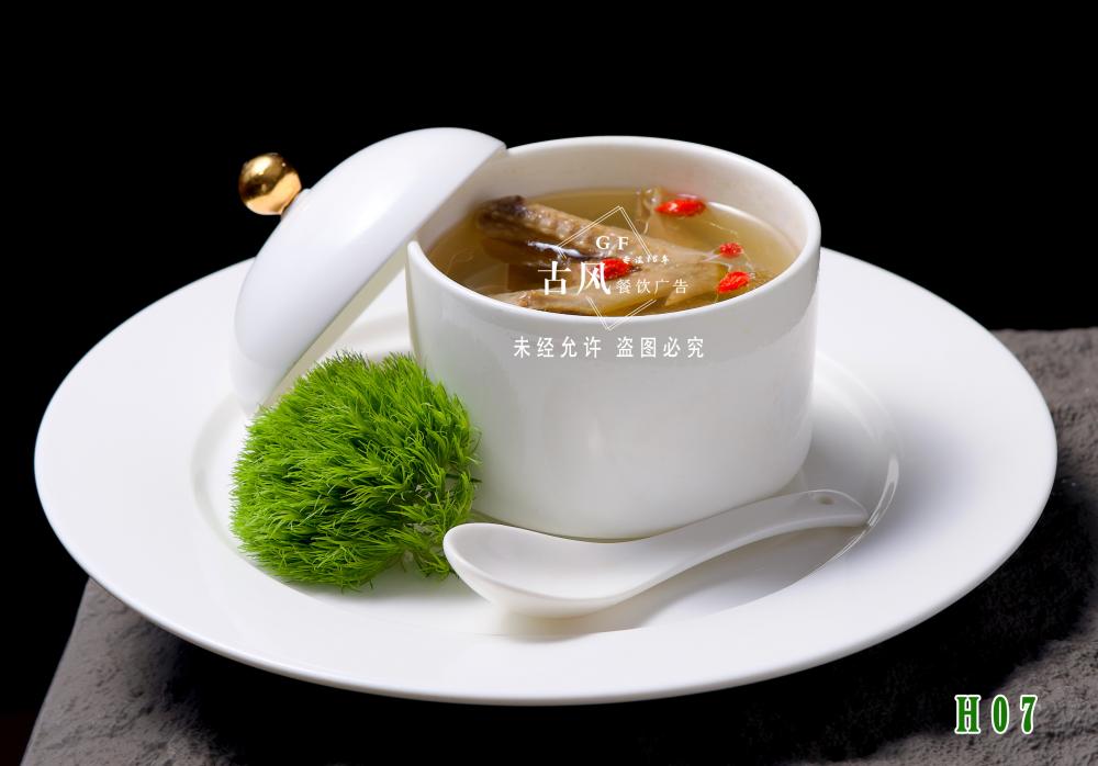 H07椰黄养生鸽子汤