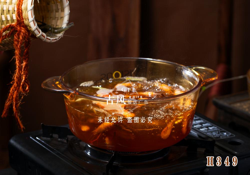 H349笋干菜河虾汤