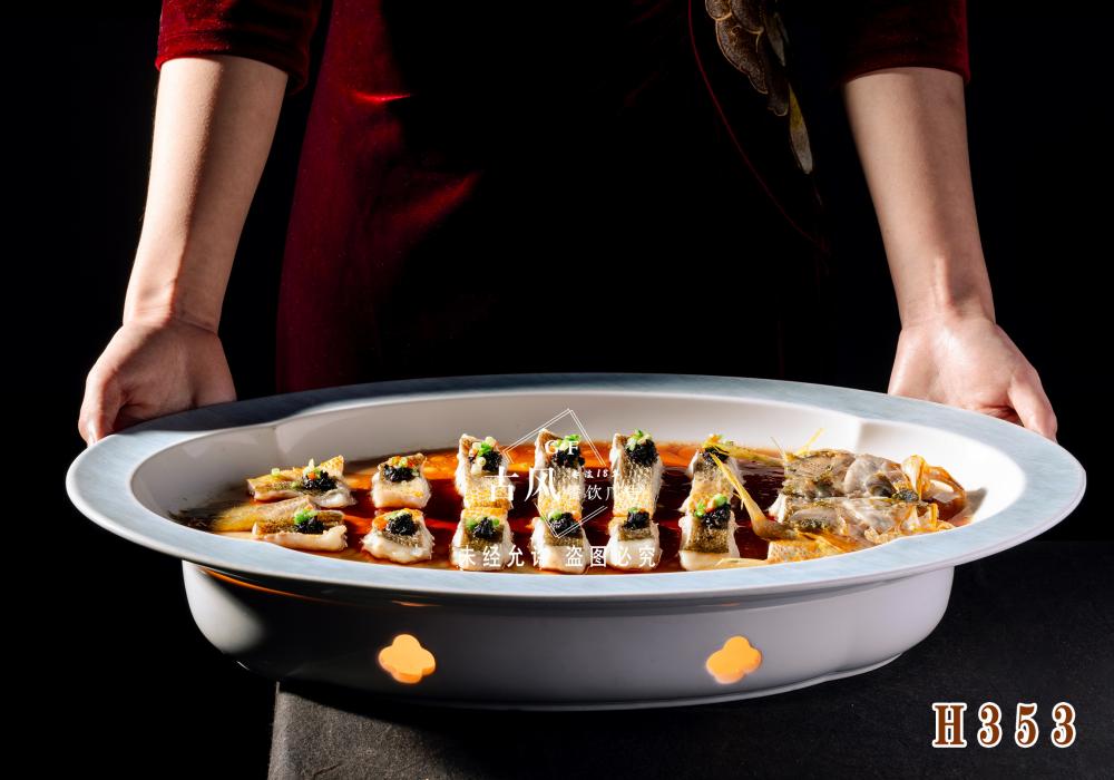 H353潮州菜圃蒸黄鱼