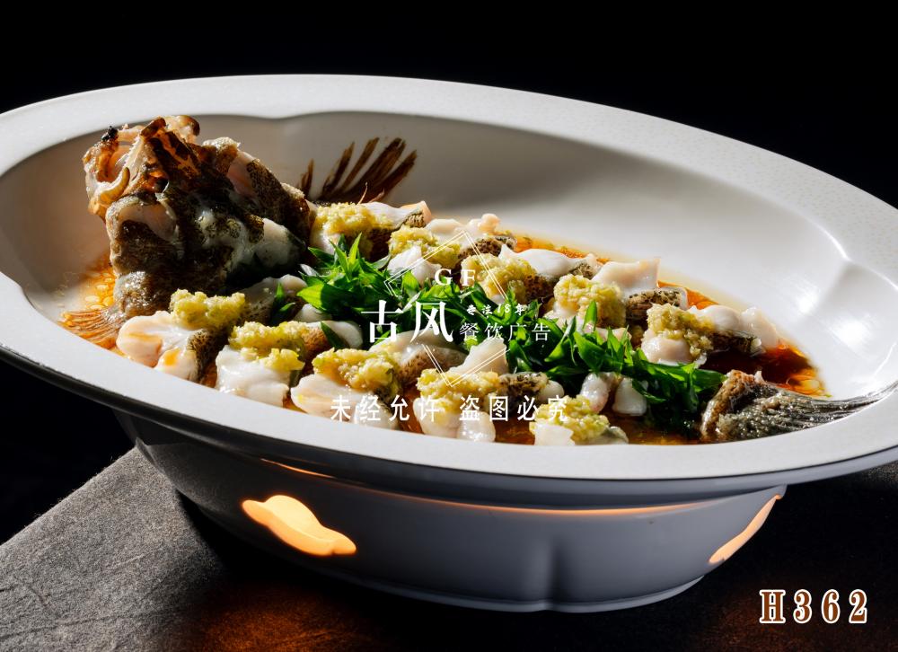 H362姜蓉蒸笋壳鱼