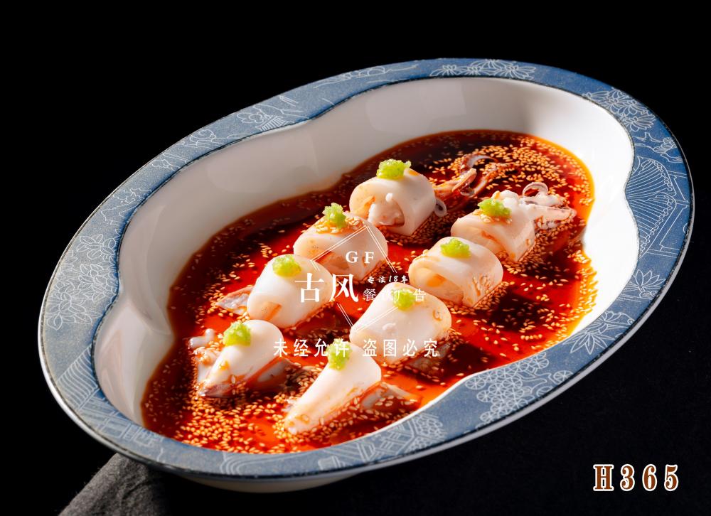 H365椒麻鲜鱿鱼 大鱿鱼