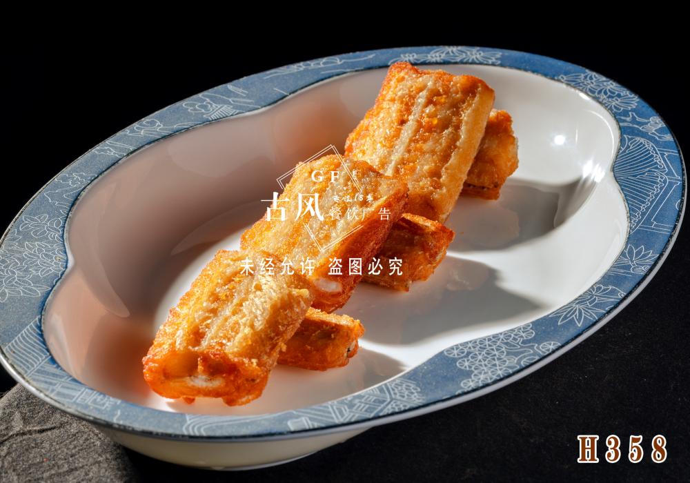 H359干炸带鱼 黄金带鱼