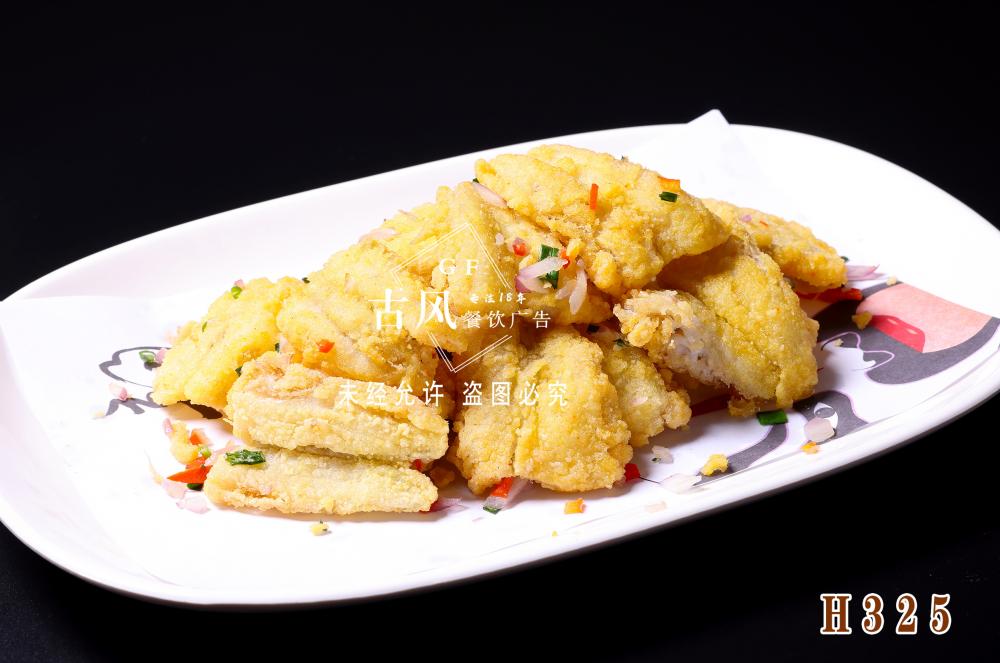H325脆炸豆腐鱼 椒盐豆腐鱼