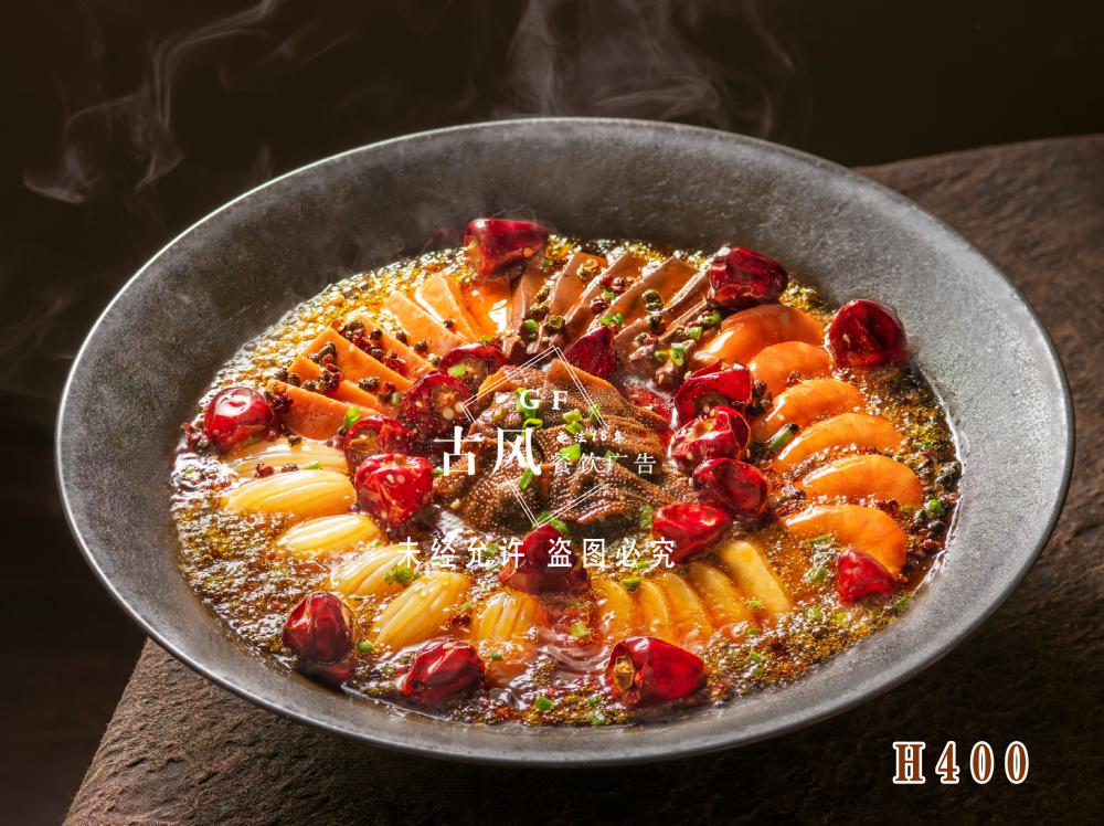 H400川香海鲜毛血旺 海鲜毛血旺