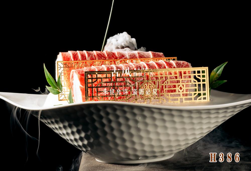 H386雪花肥牛姿造 雪花牛肉