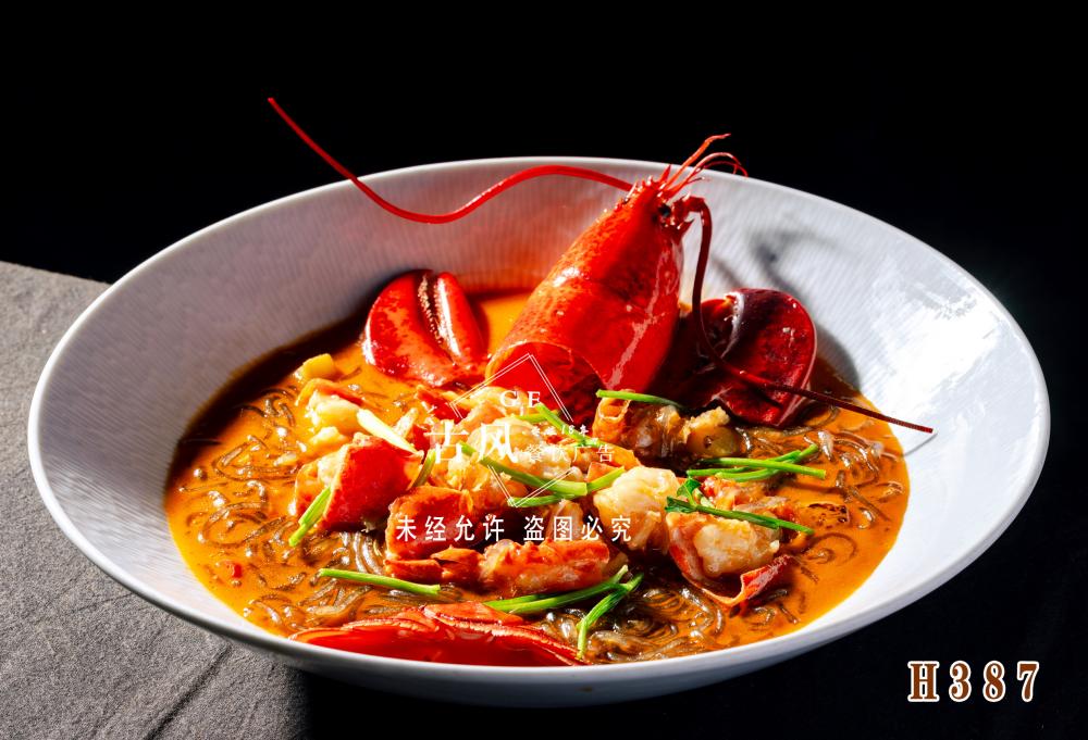 H387酸萝卜豆面烧