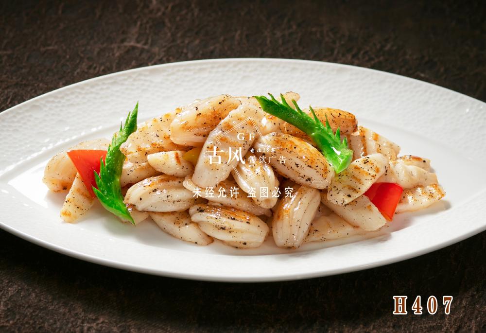 H407黑松露山药炒目鱼花