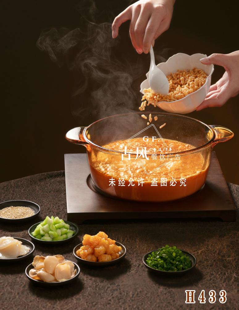 H433龙虾汤海鲜爆脆米