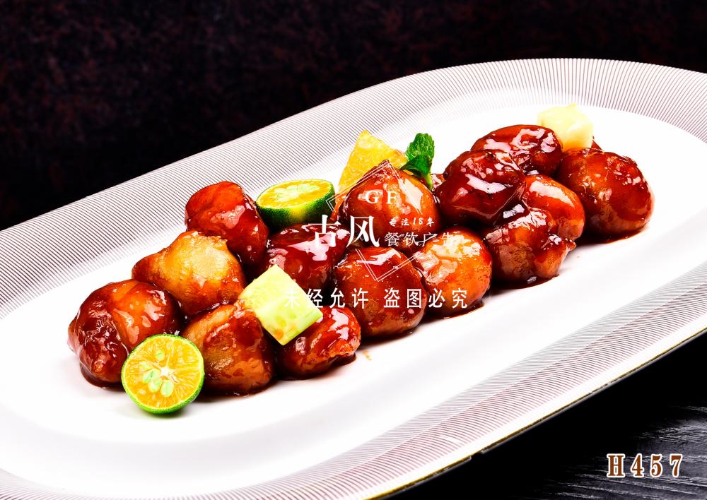 H457山楂汁咕咾肉