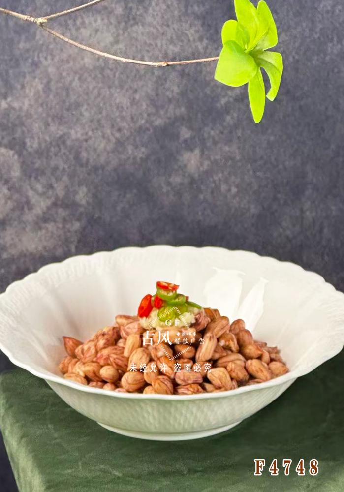 F4748醋汁七彩花生