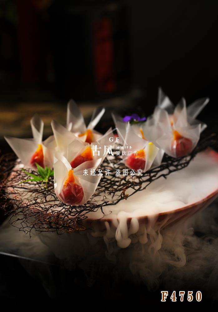 F4750坚果黄油柿子