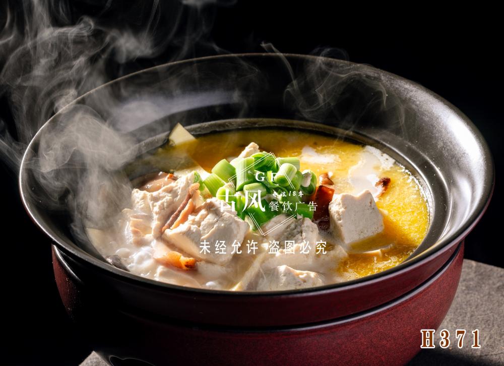 H371浓汤白水洋豆腐