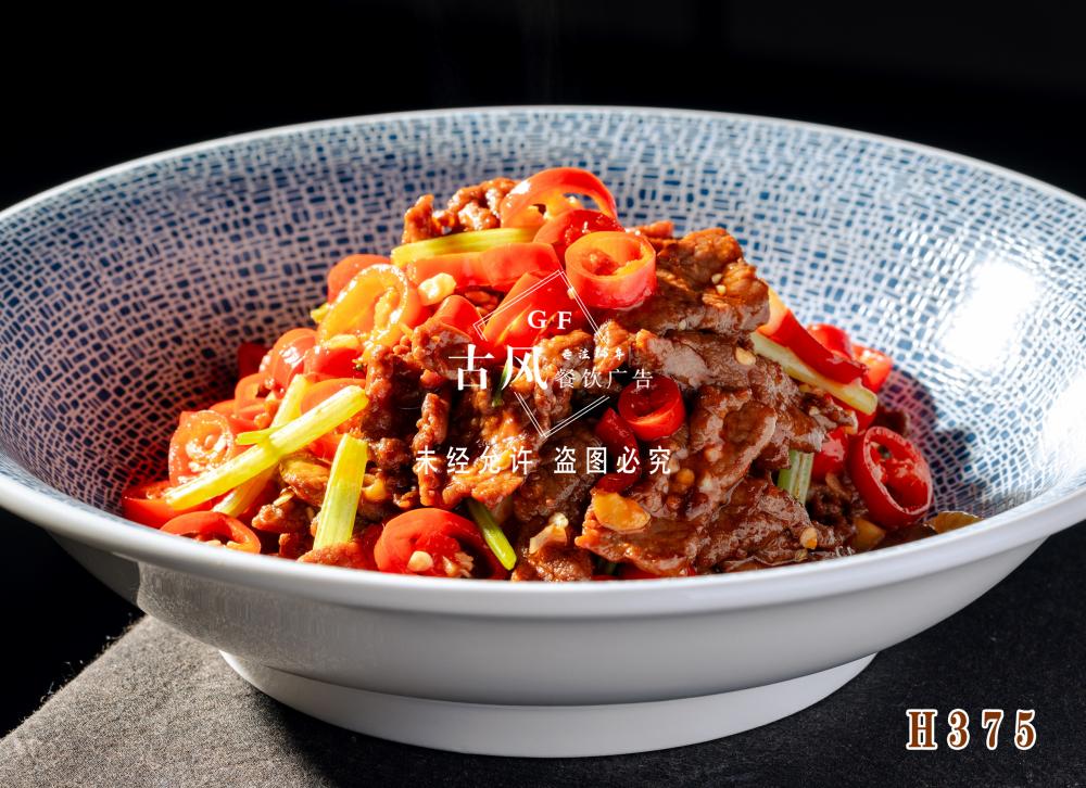 H375生炒黄牛肉 小炒黄牛肉